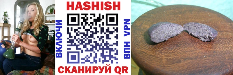 OMG как зайти  Бобров  ГАШИШ гарик 