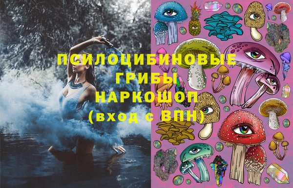 альфа пвп VHQ Алзамай
