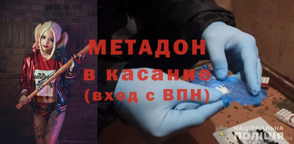 мефедрон мука Алексеевка