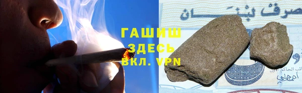 гидропоника Алексин