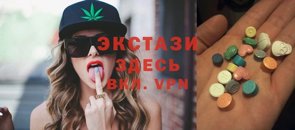 гидропоника Алексин