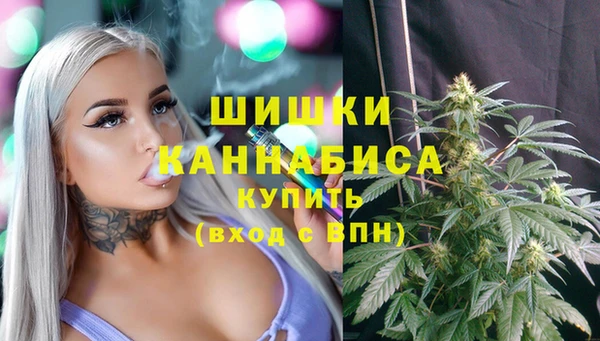 альфа пвп VHQ Алзамай