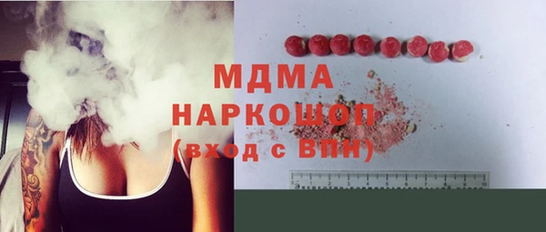 альфа пвп VHQ Алзамай
