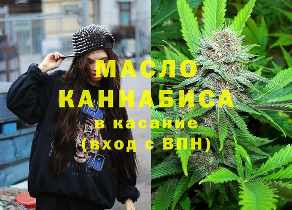 mix Абаза