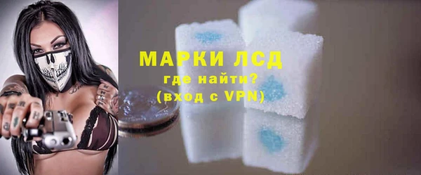 гидропоника Алексин