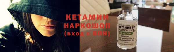 альфа пвп VHQ Алзамай
