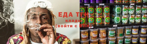 мефедрон мука Алексеевка