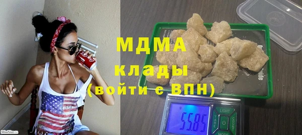 мефедрон мука Алексеевка