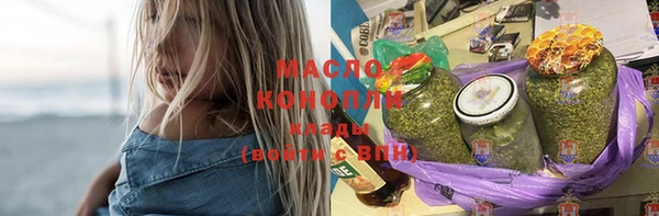 гидропоника Алексин