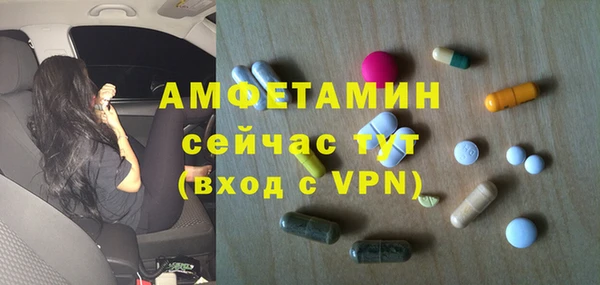 гидропоника Алексин