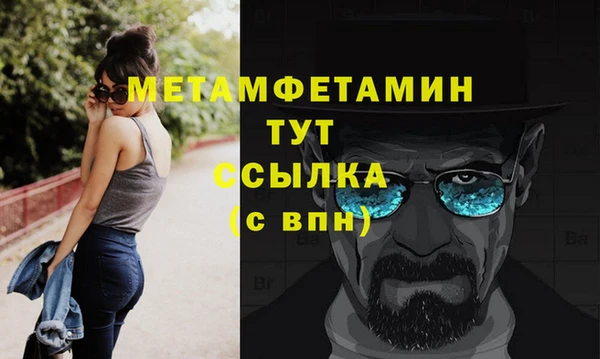 прущие крисы Приозерск