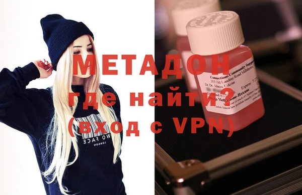 гидропоника Алексин