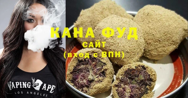 гидропоника Алексин