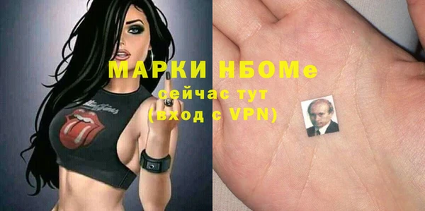 дживик Абдулино